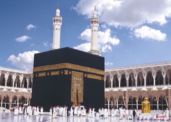 Fortolkning af en drøm om Kaaba for en gift kvinde
