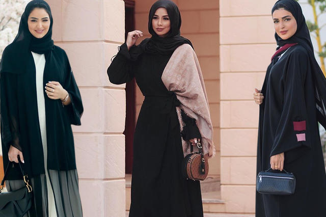 Fortolkning af en drøm om kvinder, der bærer abayas