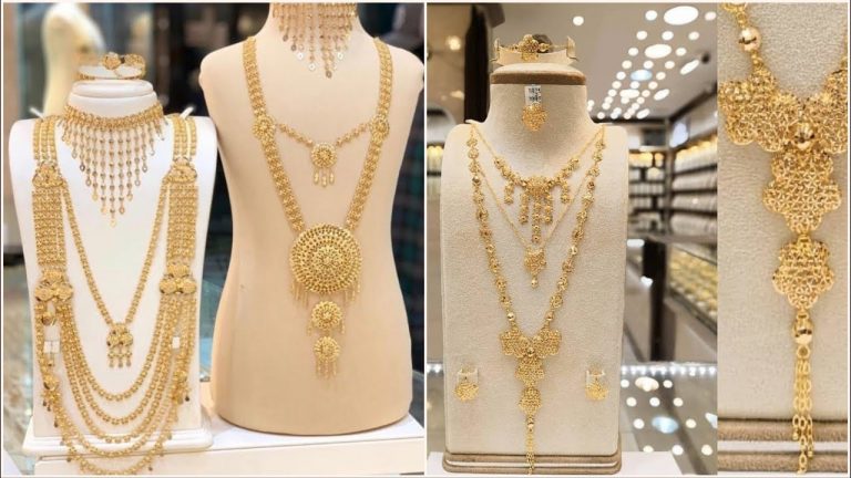 السلسلة الذهب في المنام للمتزوجة