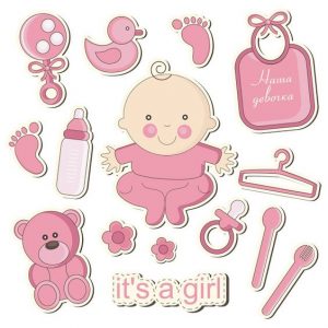 تفسير حلم الحمل ببنت