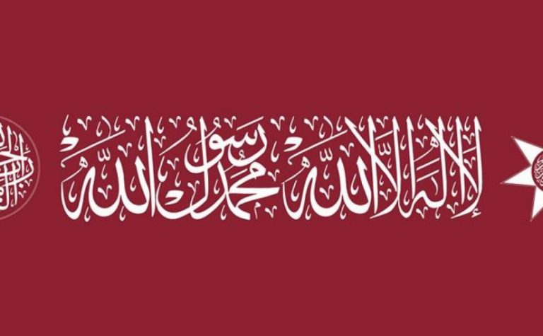 الشهادة في المنام