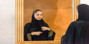 تفسير حلم نساء لابسين عبايات سوداء