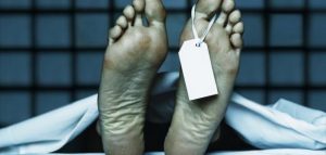 الوفاة في المنام