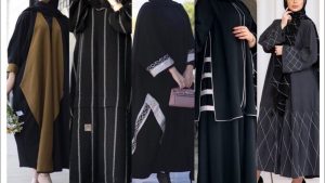 Abaya in a dream