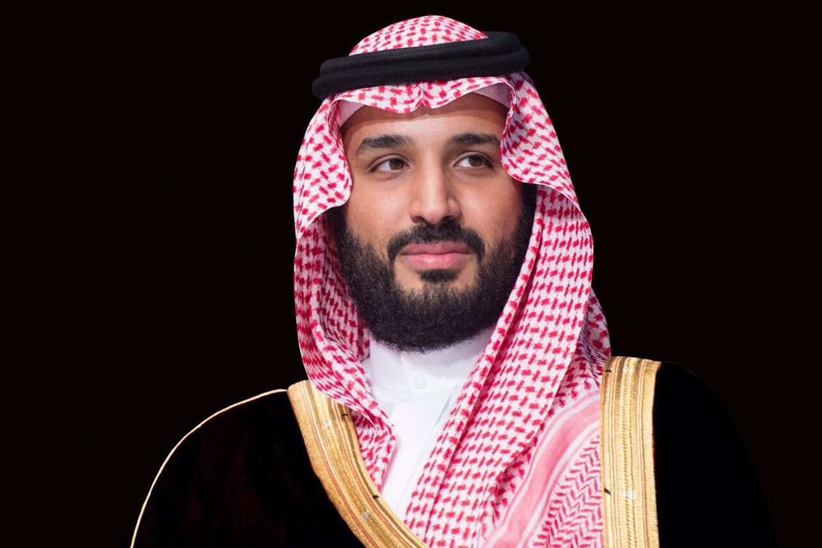 Fa'amatalaga a Prince Muhammad bin Salman i se miti