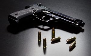 Seeing a gun in a dream