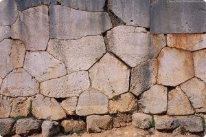 الجدار في المنام