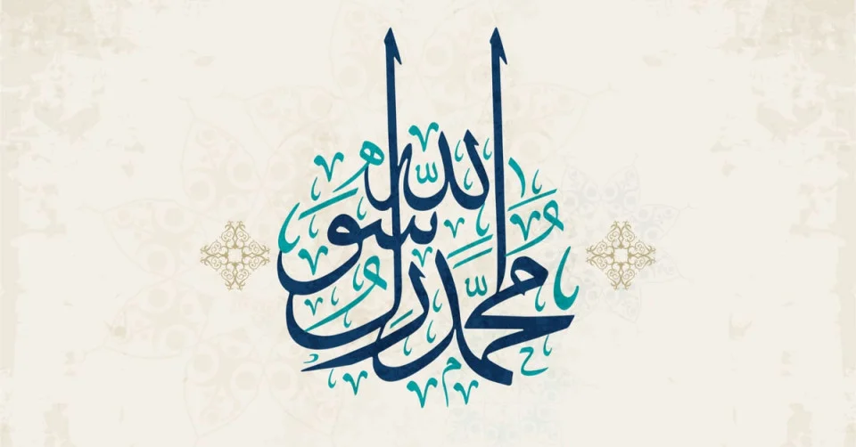 تفسير رؤية الرسول في المنام على غير هيئته