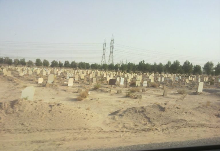 زيارة المقبرة في المنام