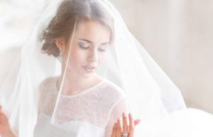 تفسير الحامل وهي عروس