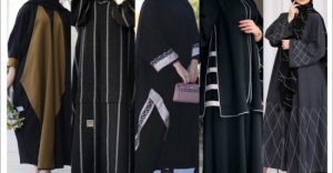 Interpretation of a dream about wearing a new embroidered abaya