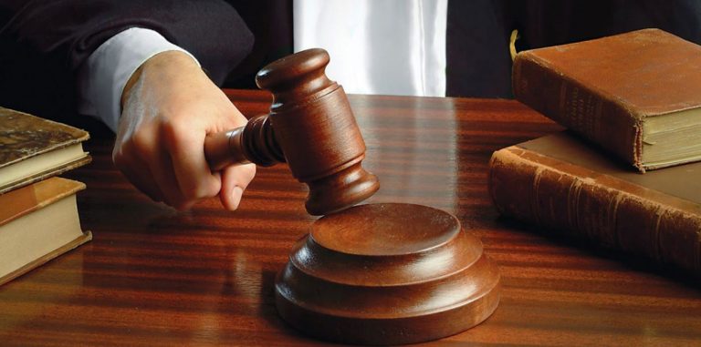 المحاكمة في المنام