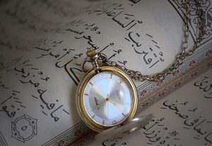 تفسير حلم بيوم القيامة