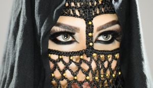 تفسير الاكتحال في المنام