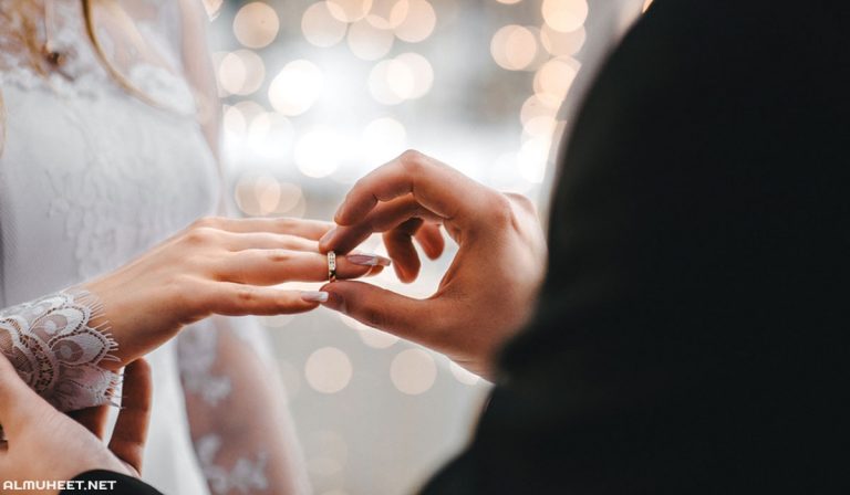 الزواج من الزوج مرة أخرى في المنام