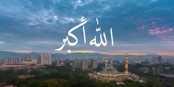 تفسير حلم الأذان في الحرم المكي