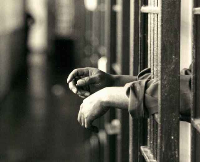 Իբն Սիրինի համար բանտարկության մասին երազի մեկնաբանություն