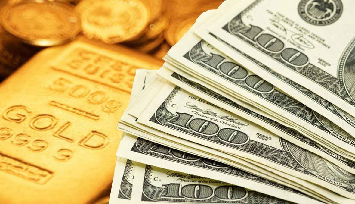 Золотовалютный фонд рубли. Секрет денег. Международные резервы Узбекистан. Тайны на купюрах.