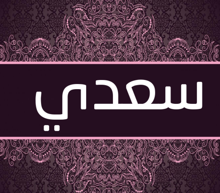 Новочебоксарскіде бір реттік немесе екі түндік кездесулер