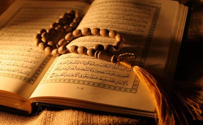 Homilador ayolning Qur'onni eshitish orzusi 825x510 1 - Tush ta'birining sirlari