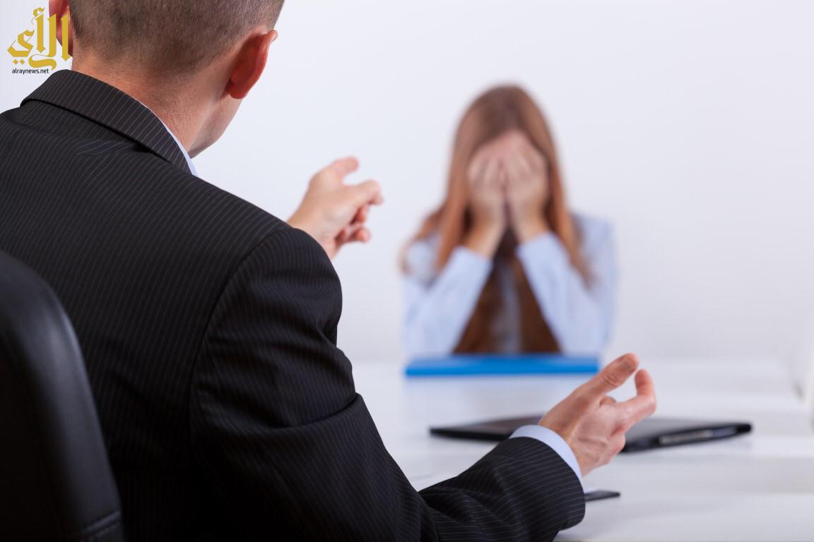 التعرض التقليل في العمل أو بين الأصدقاء