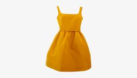 Fortolkning af at bære en gul kjole i en drøm for en gift kvinde