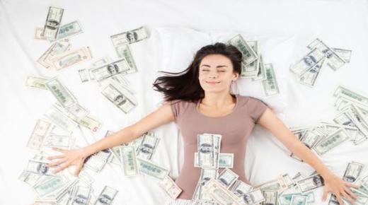 Ганц бие эмэгтэйчүүдэд зориулсан цаасан мөнгө мөрөөдлийн хамгийн чухал 100 тайлбар