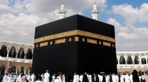 Aké sú interpretácie symbolu Kaaba vo sne pre Al-Osaimi?