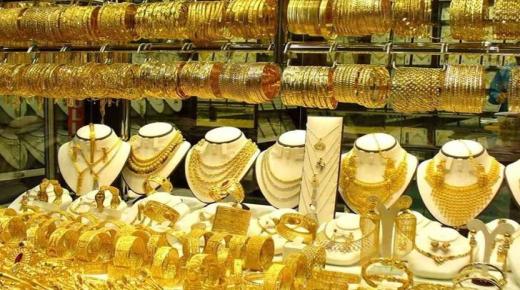 Výklad sna, že kupujem zlato pre Ibn Sirina