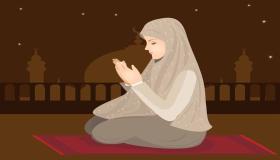 Výklad snu o modlitbě za svobodné ženy od Ibn Sirina