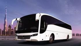 Lær om fortolkningen af ​​en drøm om at køre en bus på forsædet i en drøm ifølge Ibn Sirin