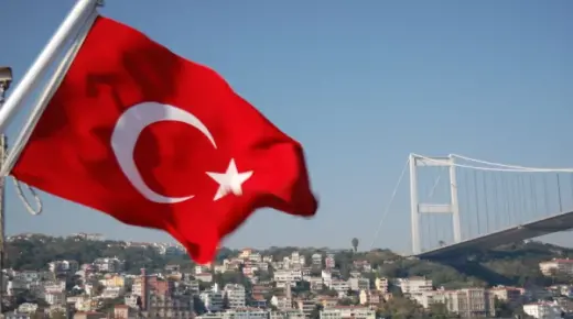 Երազում ամուսնացած կնոջ համար Թուրքիայում գտնվելու երազանքի մեկնաբանություն ըստ Իբն Սիրինի