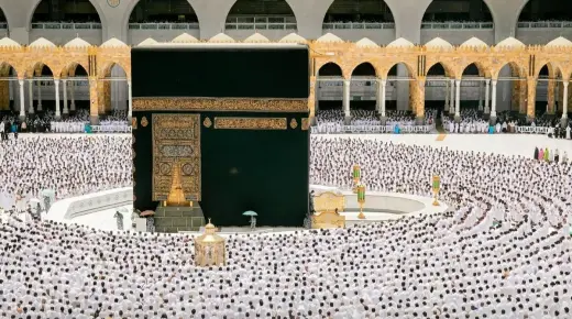 Dzidza nezve dudziro yekuona Kaaba kubva panzvimbo yakakwirira naIbn Sirin