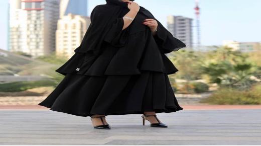 למד את הפירוש של חלומו של אבן סירין על לבישת עבאיה