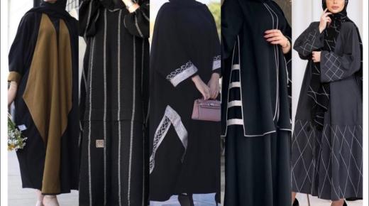 De vigtigste 20 fortolkninger af at se abaya i en drøm