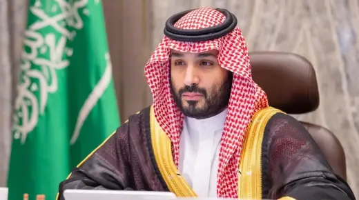 Dudziro yekuona Mohammed bin Salman muchiroto uye kutaura naye