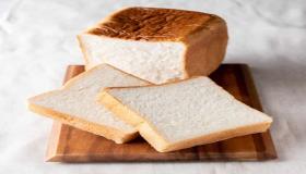 ما هو تفسير رؤية الخبز الطازج في المنام؟