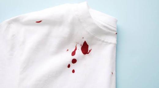 ما هو تفسير حلم دم الحيض على الملابس للمتزوجة في المنام لابن سيرين؟