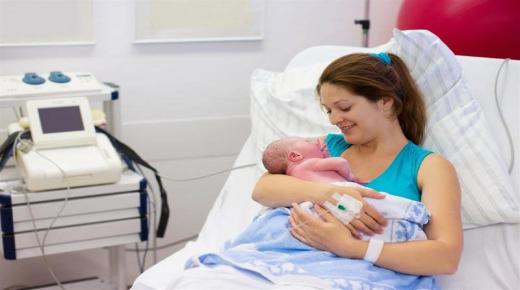 تفسير رؤية الحمل والولادة في المنام للعزباء لابن سيرين