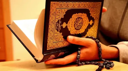 Ibn Sirinove interpretácie čítania veršov, ktoré rušia mágiu vo sne