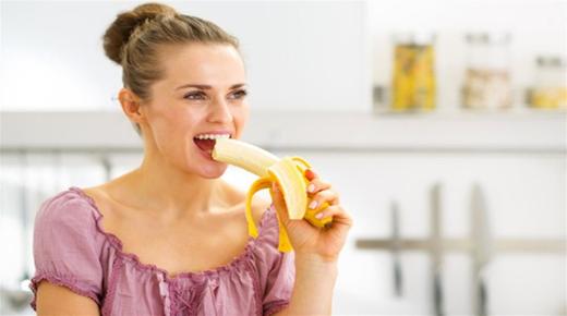 أهم 20 تفسير لحلم أكل الموز لابن سيرين