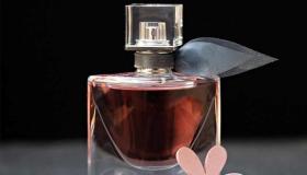 Naučte se interpretovat Ibn Sirinův sen o parfému