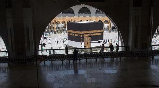 Fortolkning af at rejse til Mekka i en drøm for den gifte kvinde af Ibn Sirin